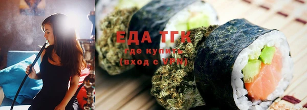 mix Киреевск
