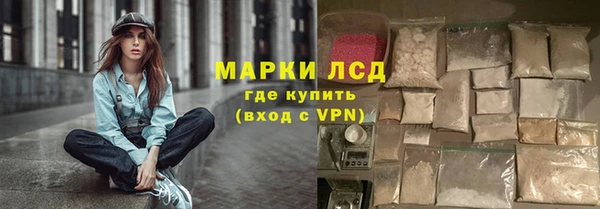 марихуана Козельск