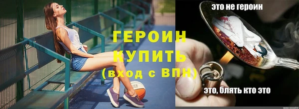 mix Киреевск