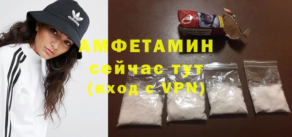 mix Киреевск