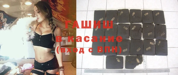 дурь Козловка