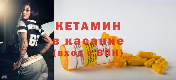 mix Киреевск