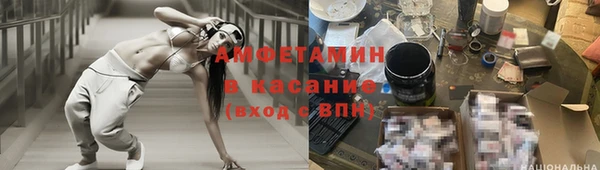 дурь Козловка