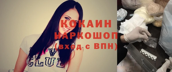 дурь Козловка