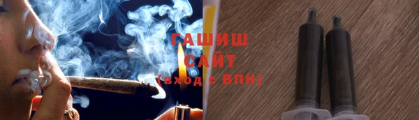 mix Киреевск