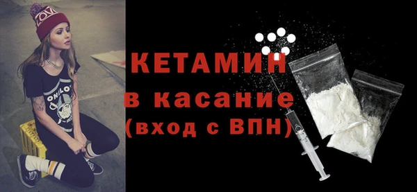 spice Киренск