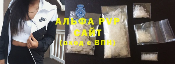 mix Киреевск