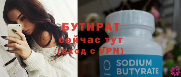 spice Киренск