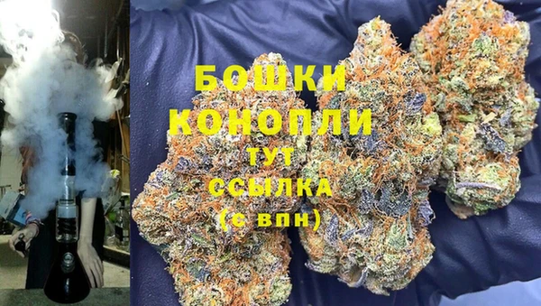 кристаллы Кодинск