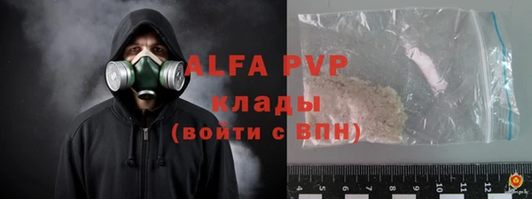 mix Киреевск