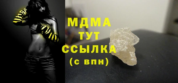 spice Киренск