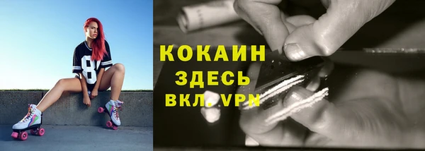 mix Киреевск