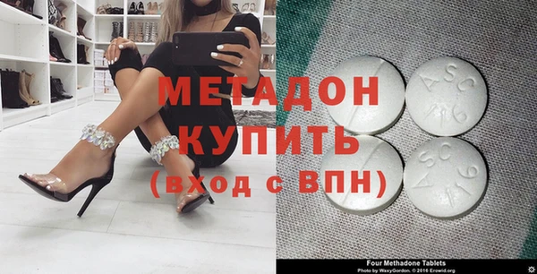spice Киренск