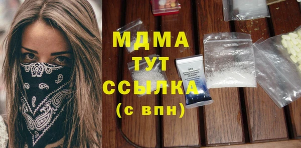 mix Киреевск