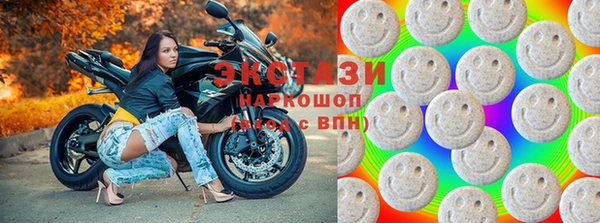 мефедрон VHQ Кинешма