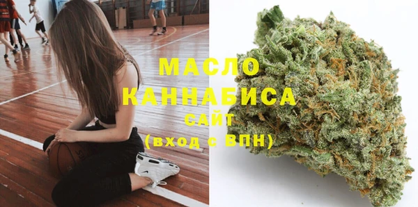 mix Киреевск