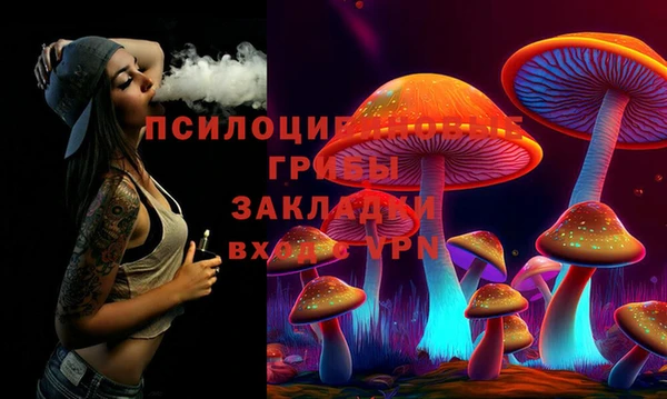 spice Киренск