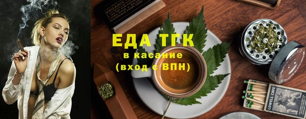 spice Киренск