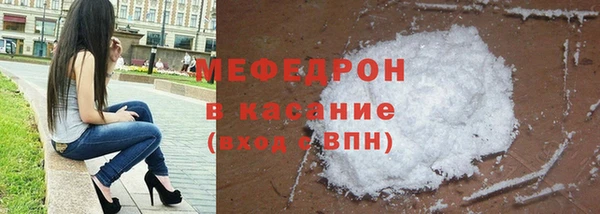 spice Киренск