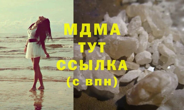 марихуана Козельск