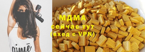 mix Киреевск