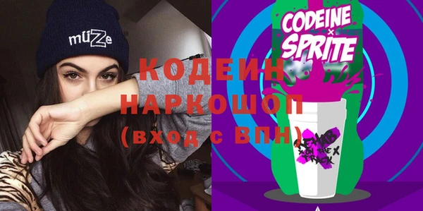 spice Киренск