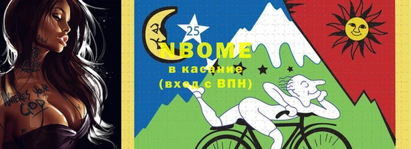 mix Киреевск