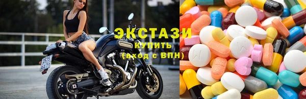 мефедрон VHQ Кинешма