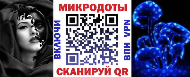 Галлюциногенные грибы Psilocybine cubensis  Купить  Полярный 